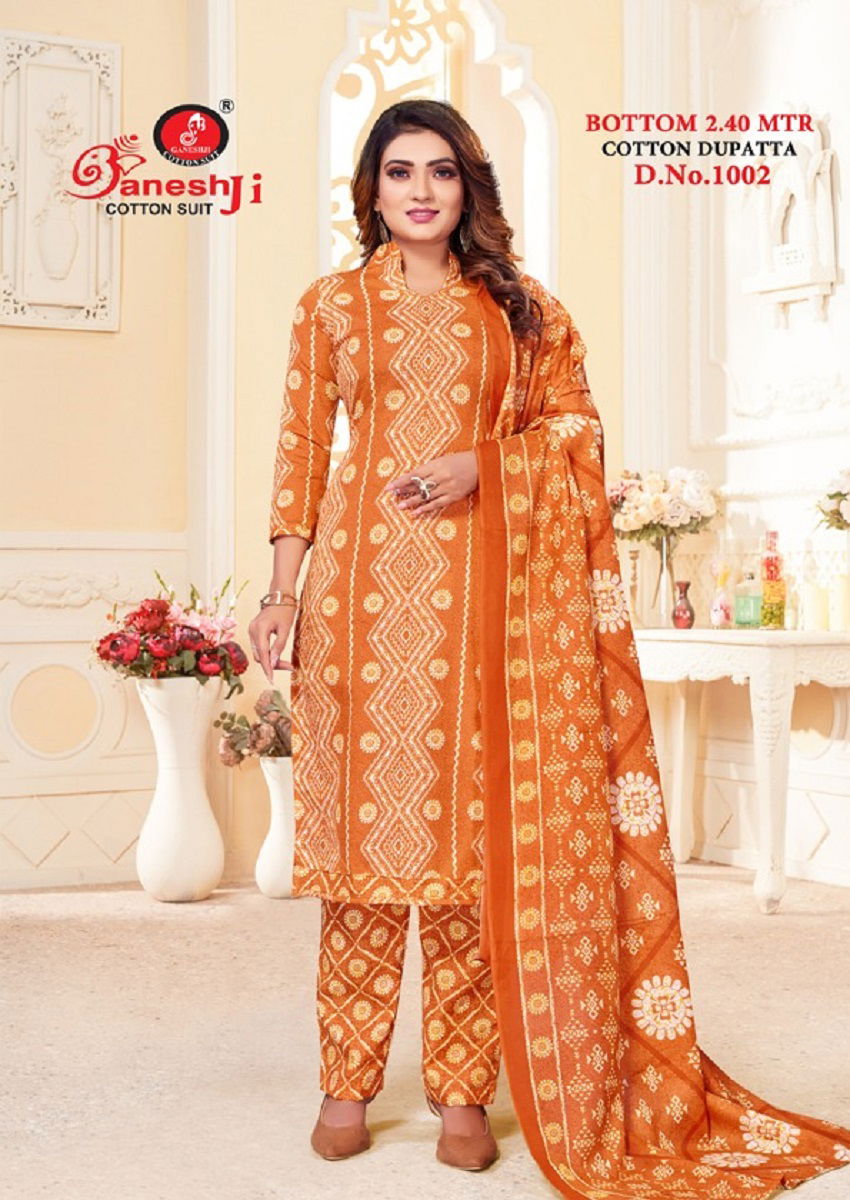 Ganeshji Angoori Vol 1 Cotton Dress Material Catalog
